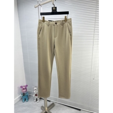 Prada Long Pants